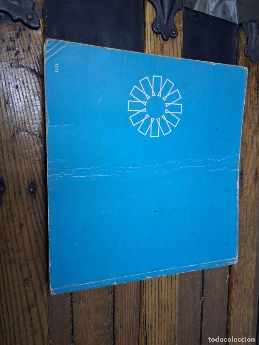 Libros de segunda mano: Libro Literatura espa&ntilde;ola Anaya 2 curso - Foto 3