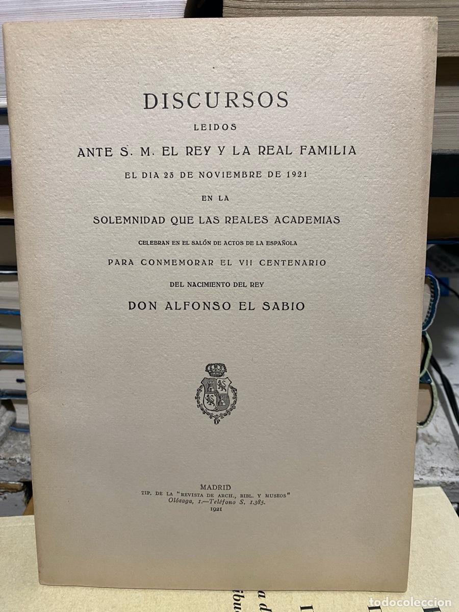 Libros de segunda mano: DISCURSOS LEIDOS ANTE S.M. EL REY Y LA FAMILIA