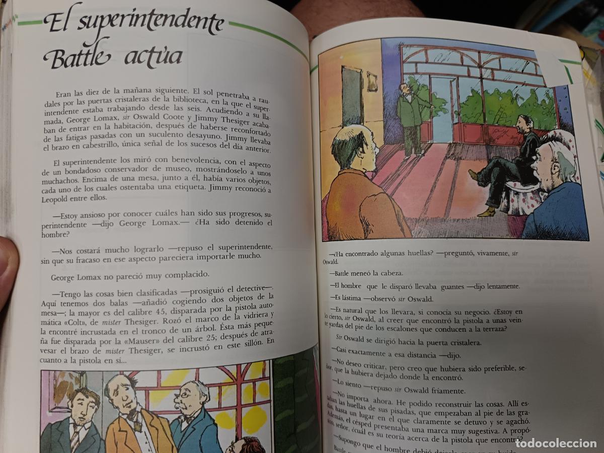 Libros de segunda mano: ANTOS, LECTURAS - 7&ordm; EGB 1990 ANAYA E.G.B. - Foto 4
