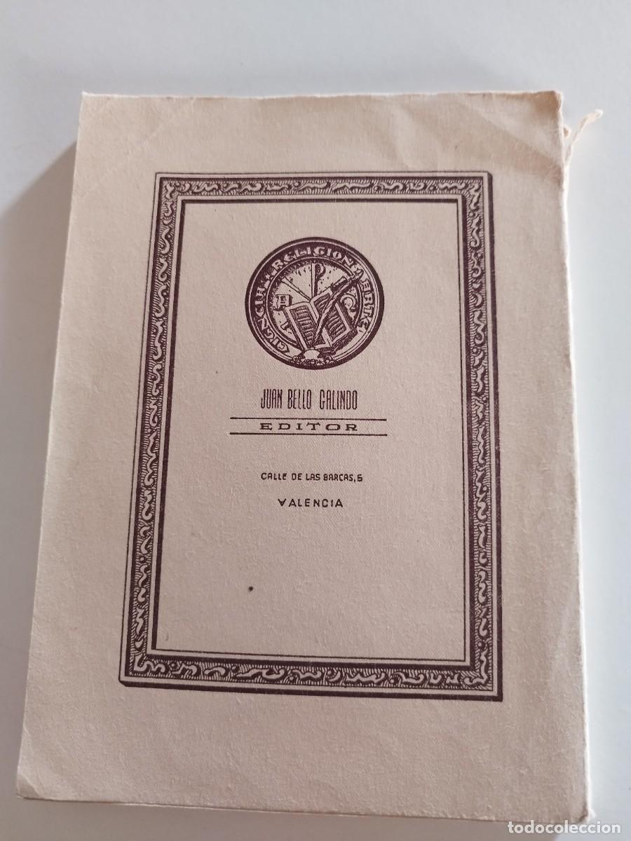 Libros de segunda mano: matem&aacute;ticas bachillerato Roca. 1955 - Foto 4