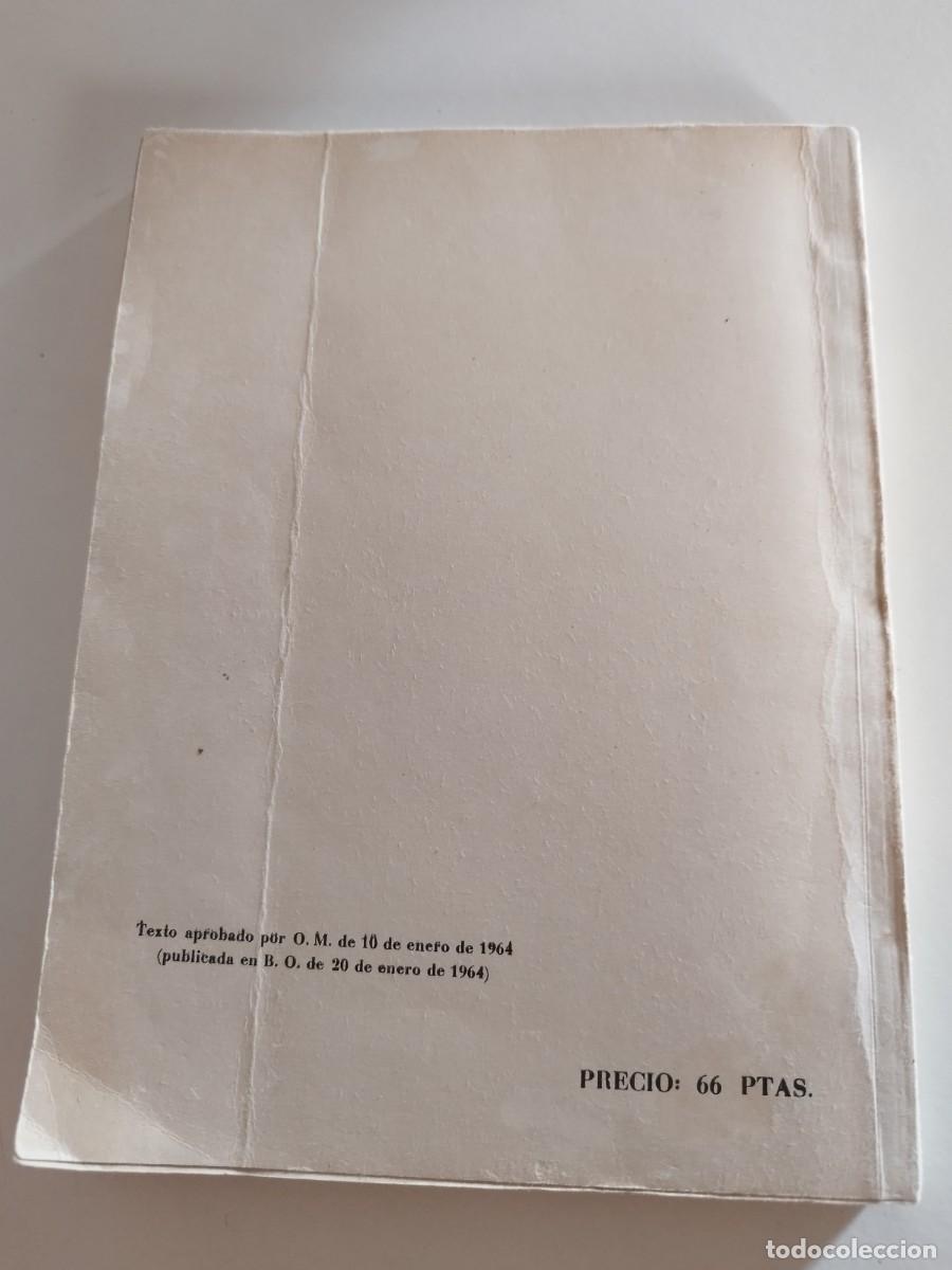 Libros de segunda mano: FISICA. QUINTO CURSO. JESUS MENDIOLA RUIZ. SANTANDER - Foto 6