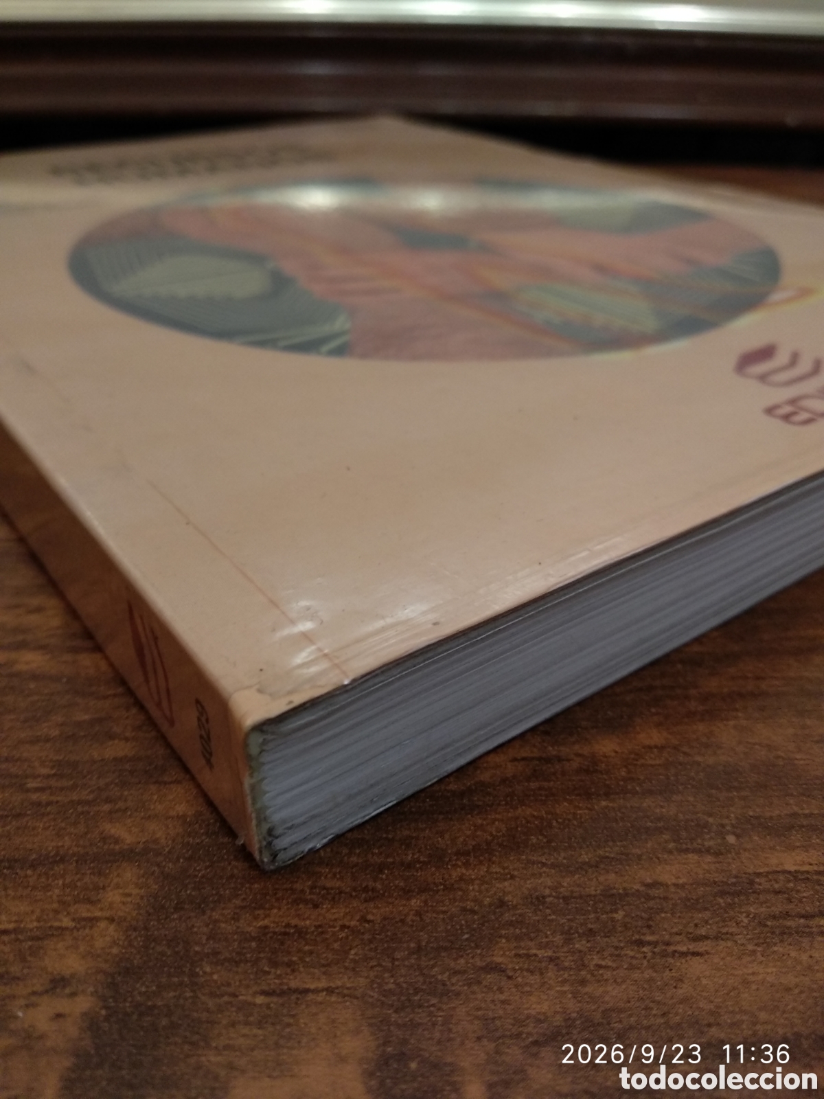 Libros de segunda mano: Recursos humanos grado superior - Foto 5