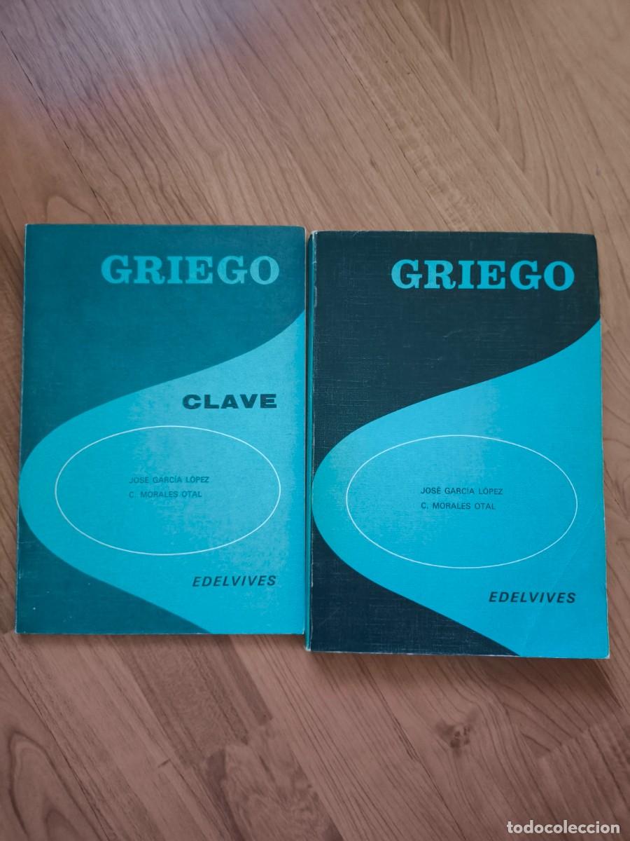 Libros de segunda mano: Libro de texto Griego + claves