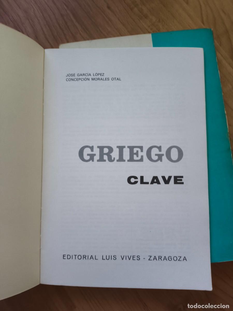 Libros de segunda mano: Libro de texto Griego + claves - Foto 3