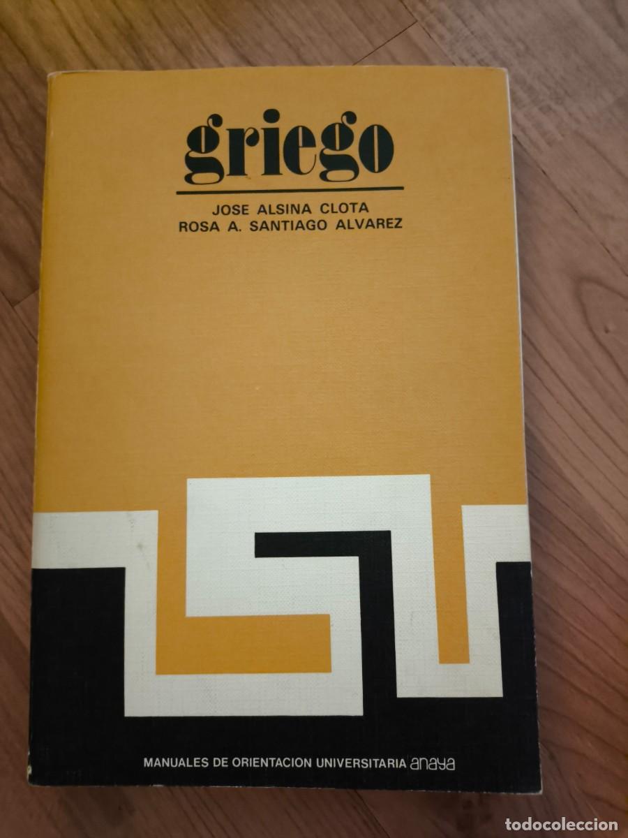 Libros de segunda mano: Libro de texto de Griego