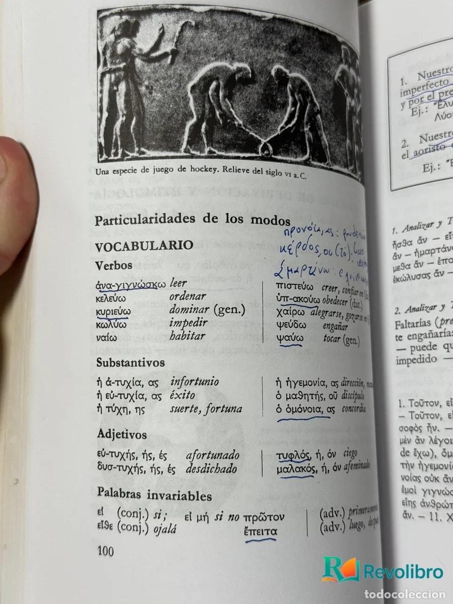 Libros de segunda mano: Ejercicios de griego - Jaime Berenguer Am&eacute;ndos - Foto 2