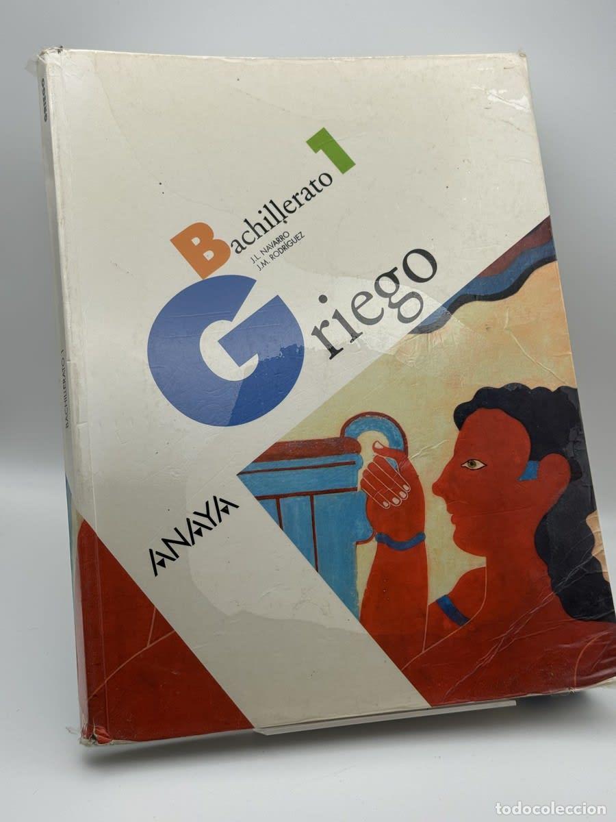 Libros de segunda mano: Griego 1. - Jos&eacute; Luis Navarro Gonz&aacute;lez, Jos&eacute; Mar&iacute;a Rodr&iacute;guez Jim&eacute;nez