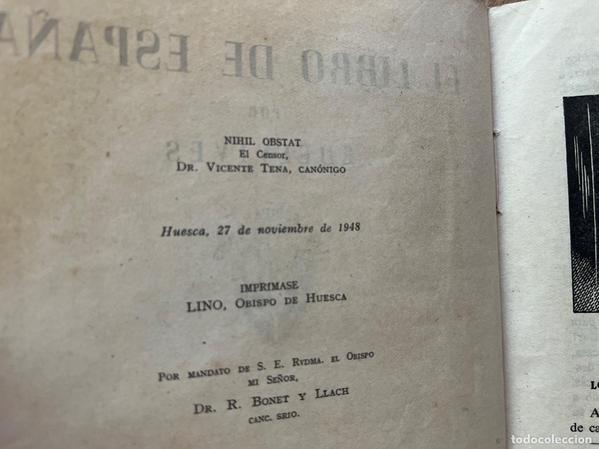 Libros de segunda mano: EL LIBRO DE ESPA&Ntilde;A - EDITORIAL EDELVIVES - 1948 - Foto 13