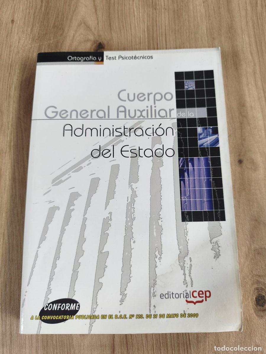 Libros de segunda mano: Cuerpo General Auxiliar de la Administraci&oacute;n del Estado