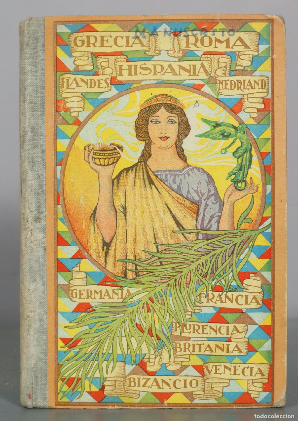 Libros de segunda mano: EL SEGUNDO MANUSCRITO. METODO COMPLETO DE LECTURA. 1932