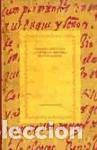 books: Monda y desnuda: La humilde historia de Don Quijote. - Bandera, Ces&aacute;reo