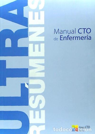 Libros: Ultrares&uacute;menes EIR 2014 - VV.AA. - Foto 1