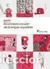 Libros: Nuevo diccionario escolar de la lengua espa&ntilde;ola - VV.AA.