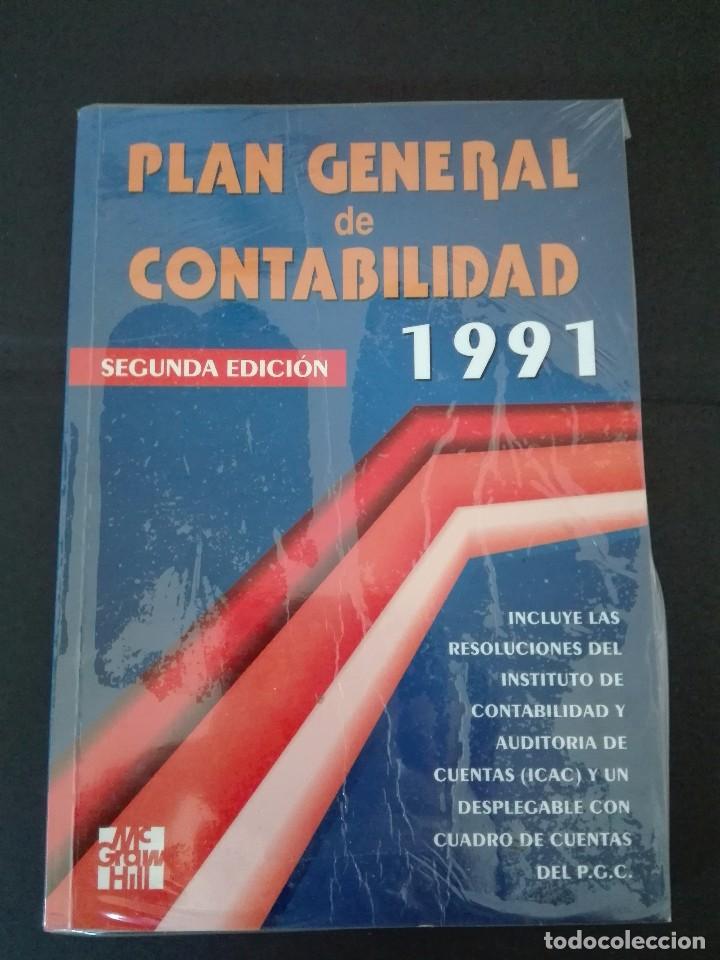 Libros: Plan General de Contabilidad 1991 Mc Graw Hill - Foto 1