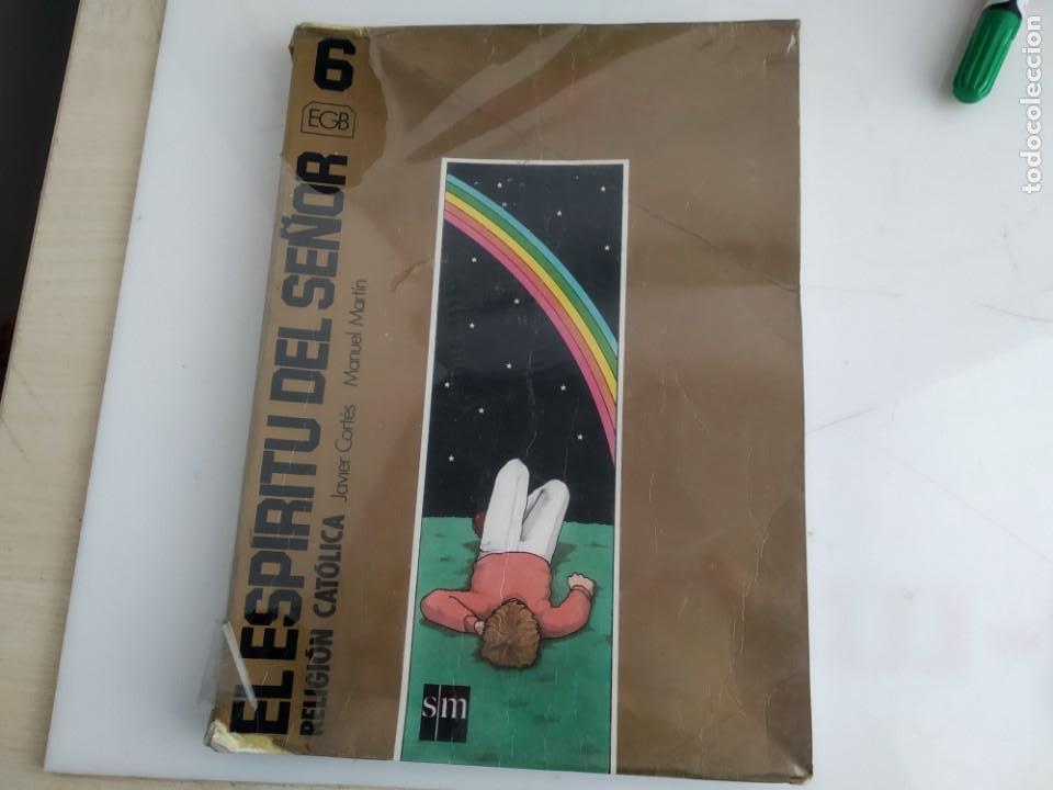 Libros: ANTIGUO LIBRO DE EGB  EL ESPIRITU DEL SE&Ntilde;OR - Foto 1