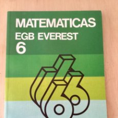 Livres: MATEMÁTICAS 6º EGB. EVEREST. 1984. Lote 167677676