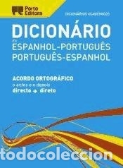 Libros: Dicion&aacute;rio Acad&eacute;mico de Espanhol-Portugu&ecirc;s / Portugu&ecirc;s-Espanhol - VV.AA.