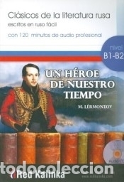 books: Un h&eacute;roe de nuestro tiempo - Escuela de Ruso Red Kalinka