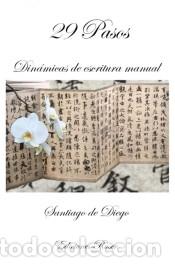 Libros: 29 Pasos - Santiago De Diego - Foto 1