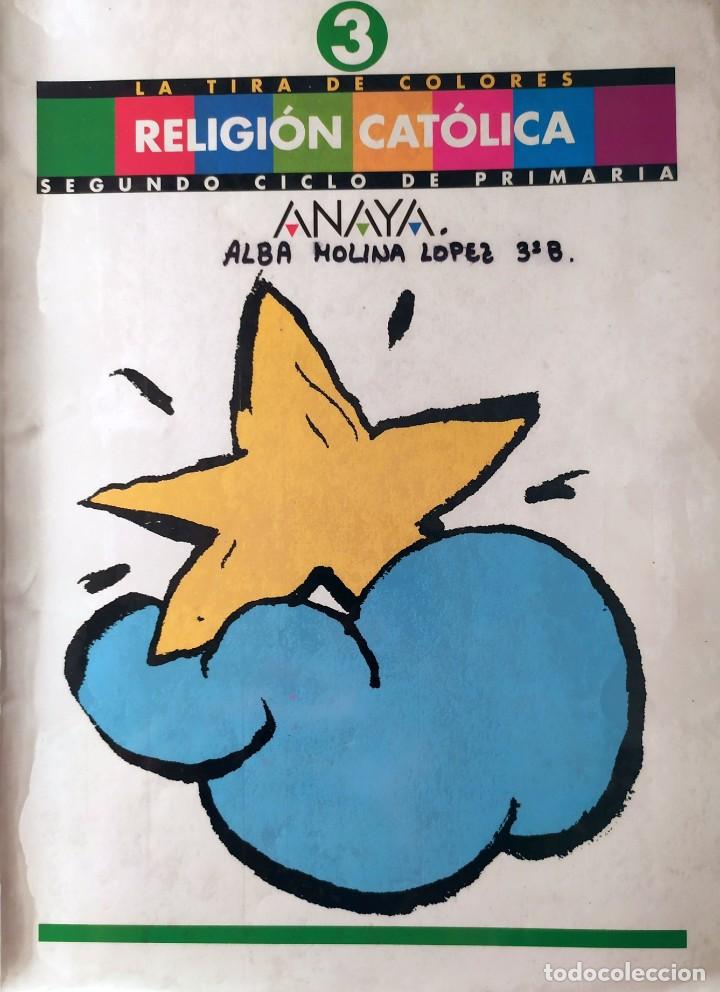 Libros: 3&ordm; DE PRIMARIA RELIGION CATOLICA ANAYA - Foto 1