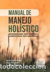 Libros: Manual de manejo hol&iacute;stico - Allan Savory - Foto 1
