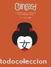 Libros: CHINEASY. EL METODO FACIL Y DIVERTIDO PARA APRENDE - SHAOLAN - Foto 1
