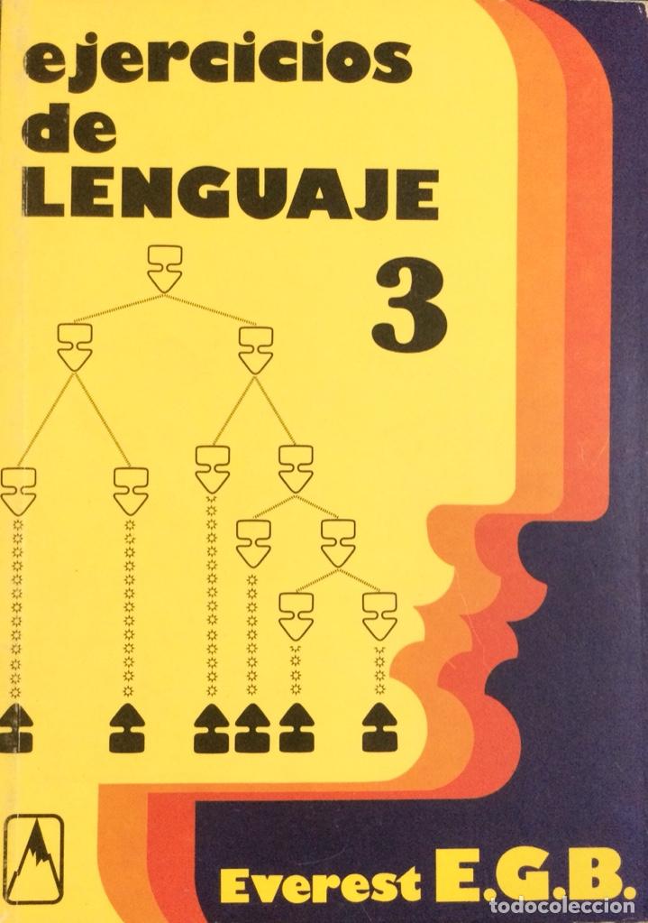 Libros: Ejercicios de Lenguaje 3&ordm; EGB. Everest. A&ntilde;o 1978. NUEVO - Foto 1
