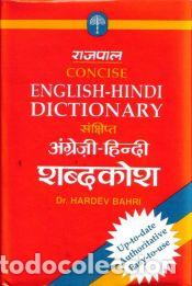 Libros: Concise English-Hindi Dict - ARCOBALENO - Foto 1