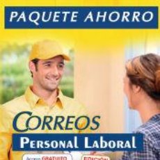 Libros: PERSONAL LABORAL DE CORREOS. PACK AHORRO - JOSÉ GARCÍA RODRÍGUEZ. Lote 365982741