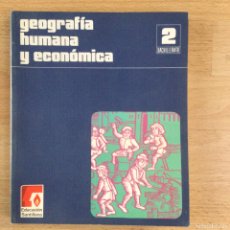 Libros: GEOGRAFÍA HUMANA Y ECONÓMICA 2º BUP. SANTILLANA. NUEVO
