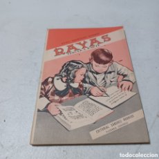 Libros: RAYAS TERCERA PARTE EDITORIAL SANCHEZ RODRIGO PLASENCIA 1961