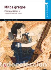 B&uuml;cher: Mitos Gregos (cucaina) - Angelidou, Maria;Tristan, Miguel;Muras Sanmartin, Santiago;Sanchez