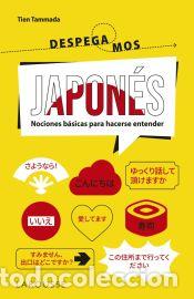 Libros: Japon&eacute;s. &iexcl;Despegamos! - Tammada, Tien - Foto 1