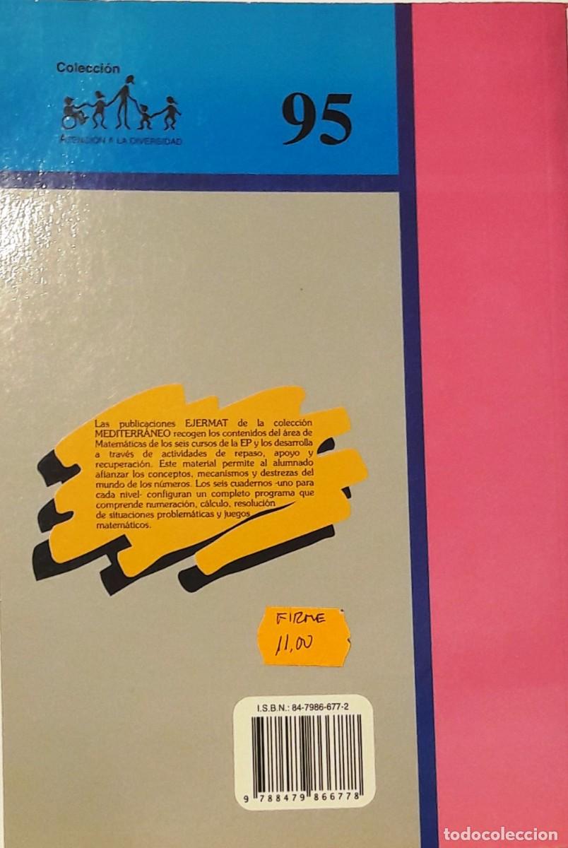 Libros: EJERMAT-1, PEDRO OLAYA RUANO, PROMOLIBRO - Foto 2