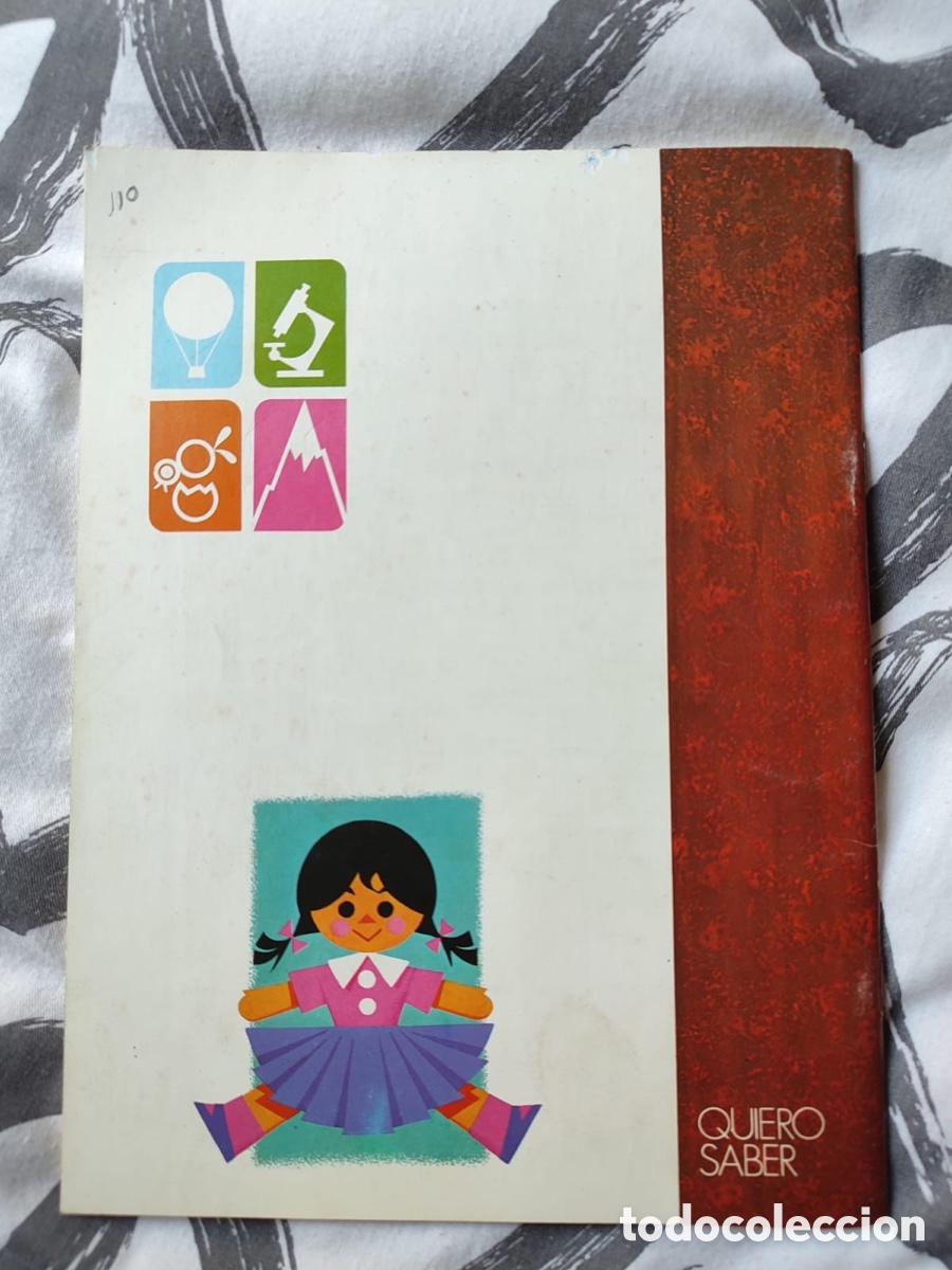 Libros: El Guardarropa De Marujita - Foto 2