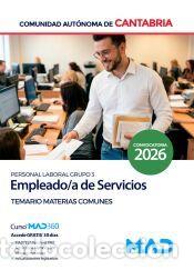 Libros: Empleado de Servicios (Personal Laboral Grupo 3). Temario de Materias Comunes. Comunidad Aut&oacute;noma