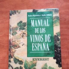 Libros: MANUAL DE LOS VINOS DE ESPAÑA. Lote 346817663
