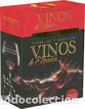 Libros: VINOS DE ESPA&Ntilde;A - Saornil, V&iacute;ctor - Foto 1