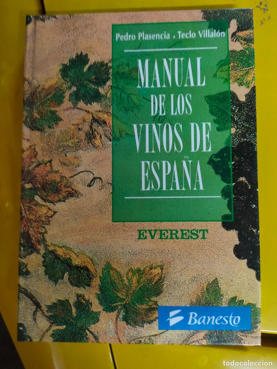 Libros: Manual de los vinos de Espa&ntilde;a (Vinos, bebidas y combinados) - Foto 1