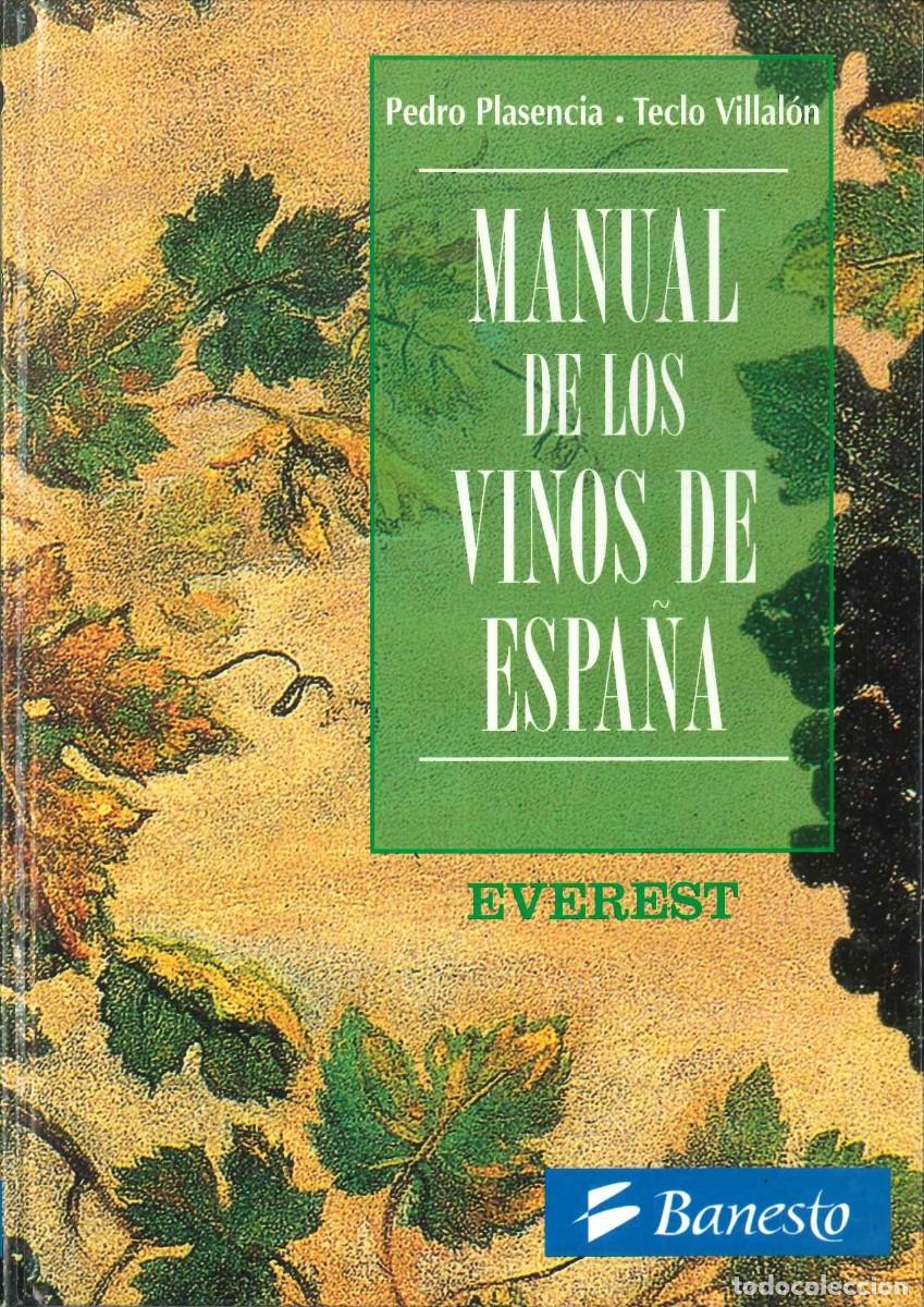 Libros: MANUAL DE LOS VINOS DE ESPA&Ntilde;A - Foto 1