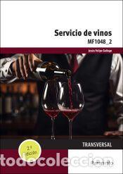 Libros: Servicio de vinos - FELIPE GALLEGO, JES&Uacute;S
