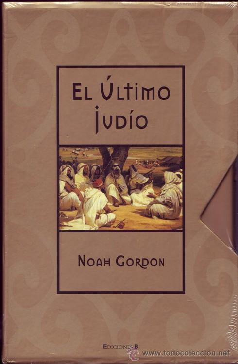 Libros: EL ULTIMO JUDIO. NOAH  GORDON. &iexcl;NUEVO! con estuche. - Foto 1