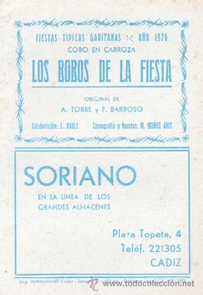 Libros: CARNAVAL DE CADIZ 1976. CORO LOS BOBOS DE LA FIESTA - A-C-580, 6