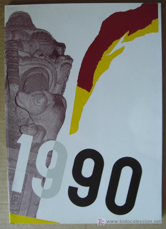 Libros: 1990 : BECAS E ADQUISICI&Oacute;NS DA XUNTA DE GALICIA - Foto 1