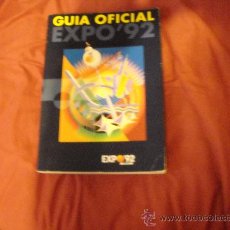 Libros: GUIA OFICIAL EXPO 92 LIBRO 336 PAG 25X18 VER FOTO ADICIONAL