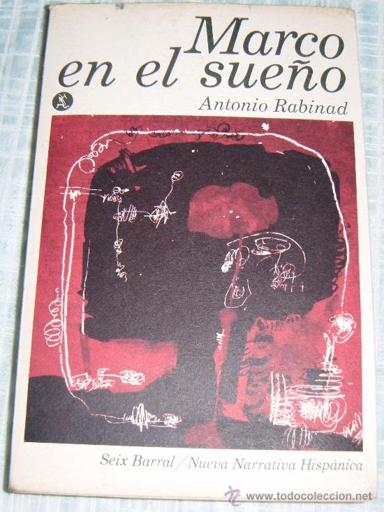 Libros: Marco en el sue&ntilde;o  Antonio Rabinad - Foto 1
