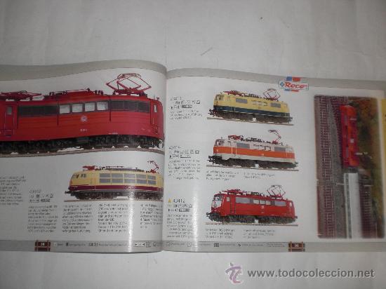 Libros: Roco 95/96. Alemania, 1996  RM34496 - Foto 3