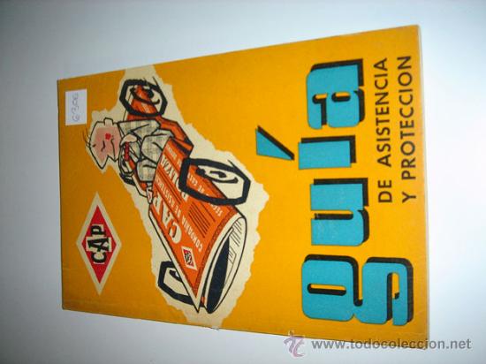Libros: Gu&iacute;a de asistencia y protecci&oacute;n. - Foto 1