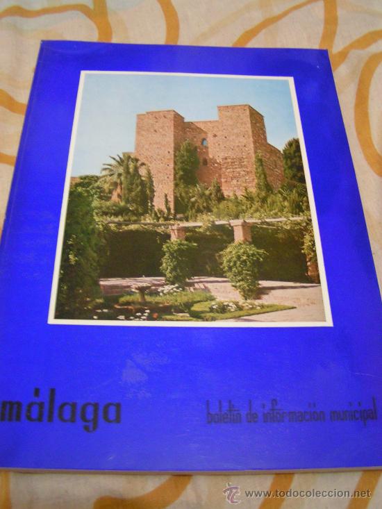 Libros: LIBRO - BOLETIN MUNICIPAL DE MALAGA - NUMERO 20 21 - 1973 CONTIENE LAMINAS DE PALMIRA ABELLO