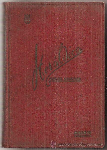 Libros: Her&aacute;ldica. Gu&iacute;a de Sociedad. 1952 - Foto 1